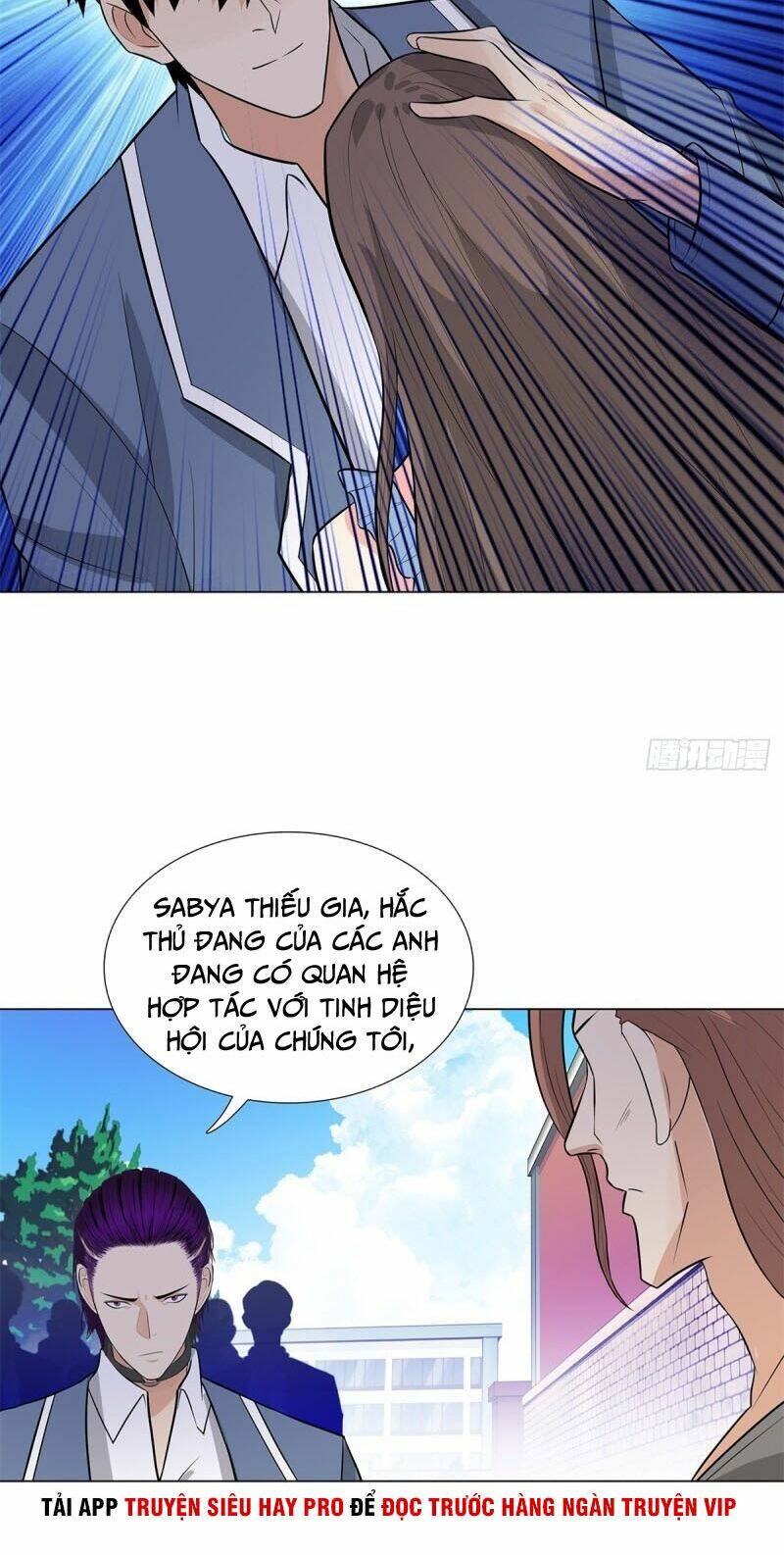 học viện cao thủ chapter 244 14