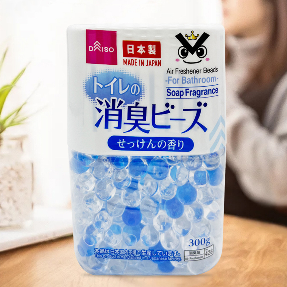 Hộp khử mùi, thơm phòng, tủ quần áo Daiso hương thảo mộc Nhật Bản 300g