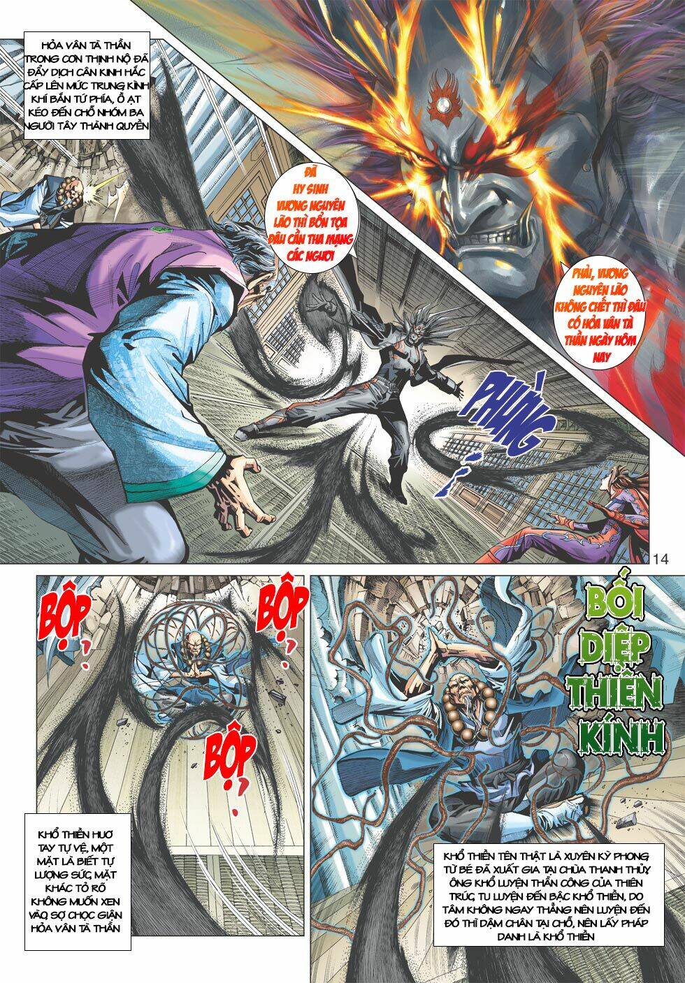 tân tác long hổ môn chapter 395 14