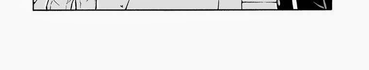 action idols - age of young dragons chapter 2.2 22