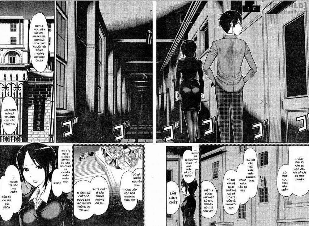 kako to nise tantei chapter 0 9