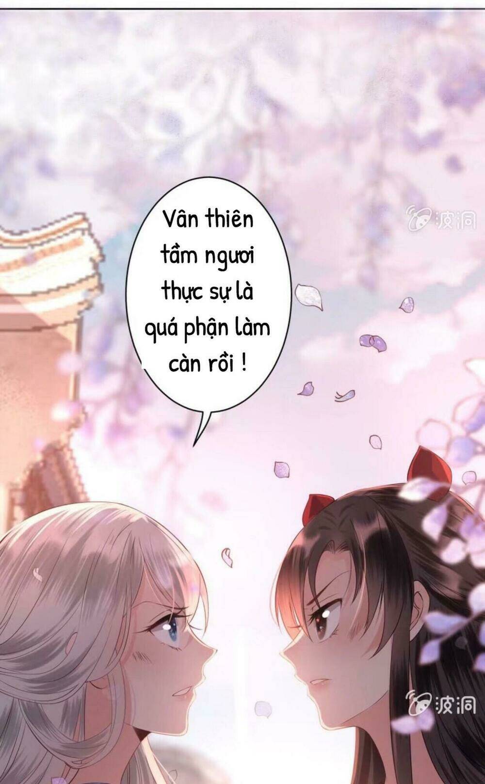 theo đuổi hoàng tử quá khó a~ chapter 20 29