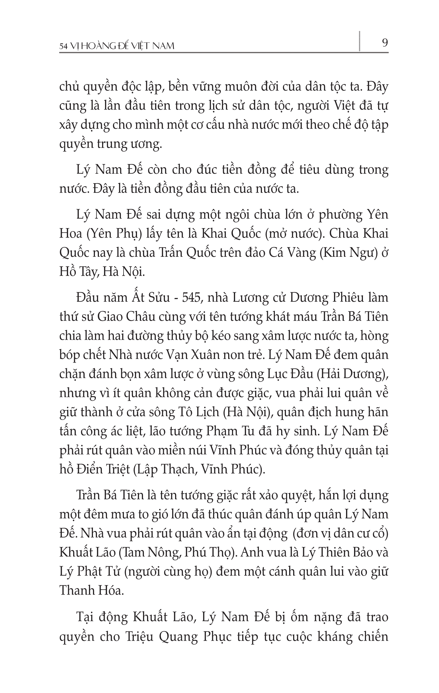 54 Vị Hoàng Đế Việt Nam (2019)