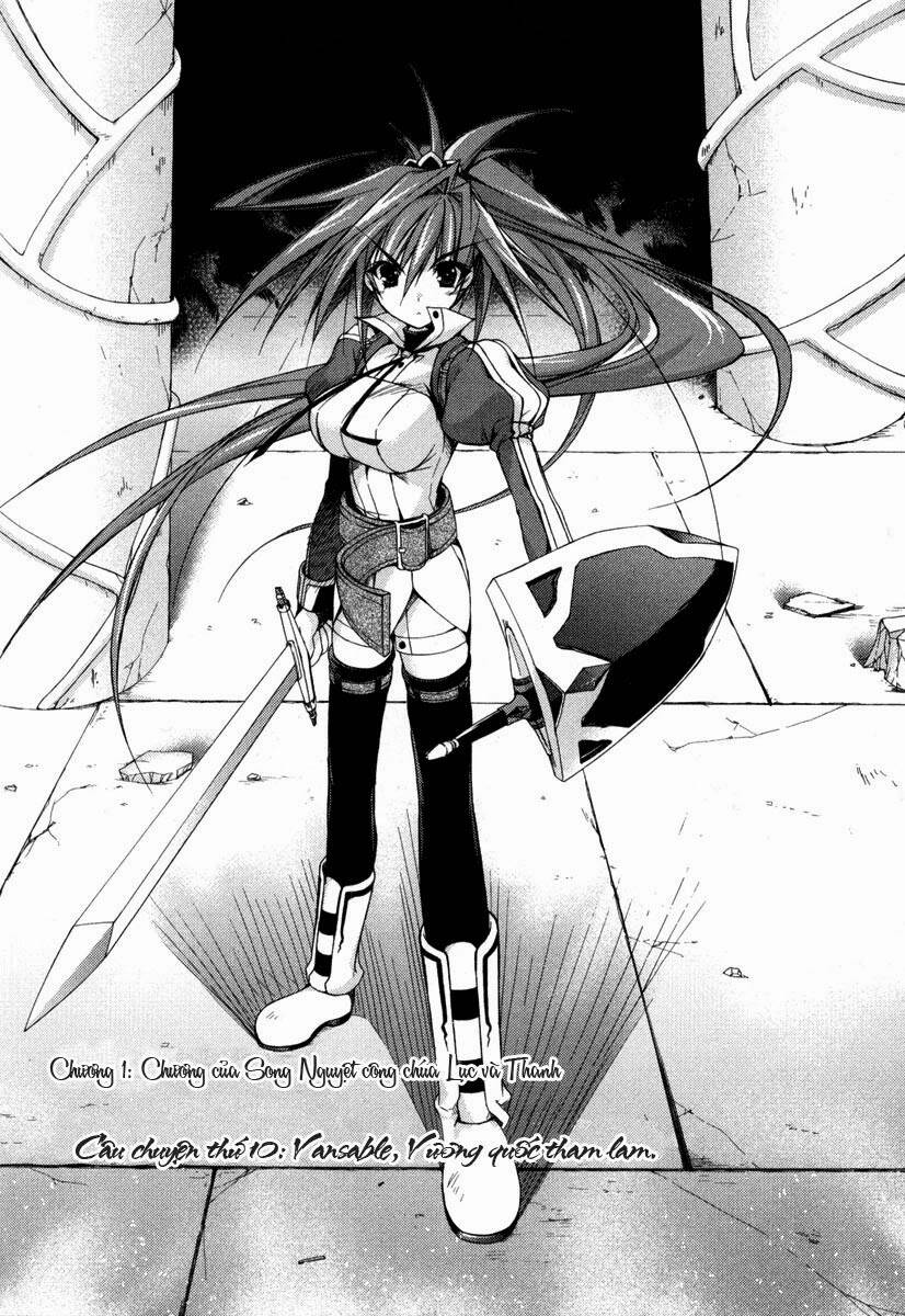 shina dark chapter 10 12