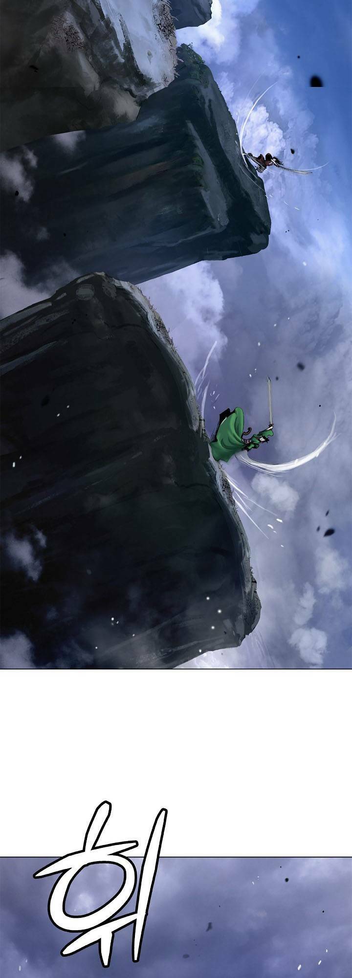 xuyên không thành hổ chapter 112 23