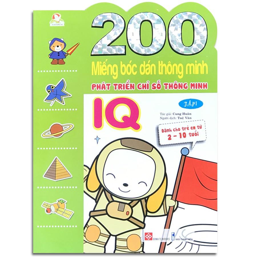 Sách 200 Miếng bóc dán thông minh 2 - 10 tuổi (6 quyển lẻ tùy chọn