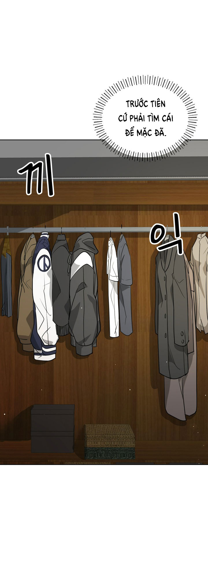 [18+] điều em cố giấu chapter 4.1 5