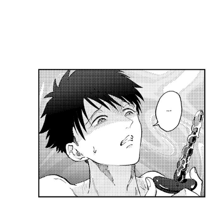 bị anh chàng lập dị để ý chapter 19 6