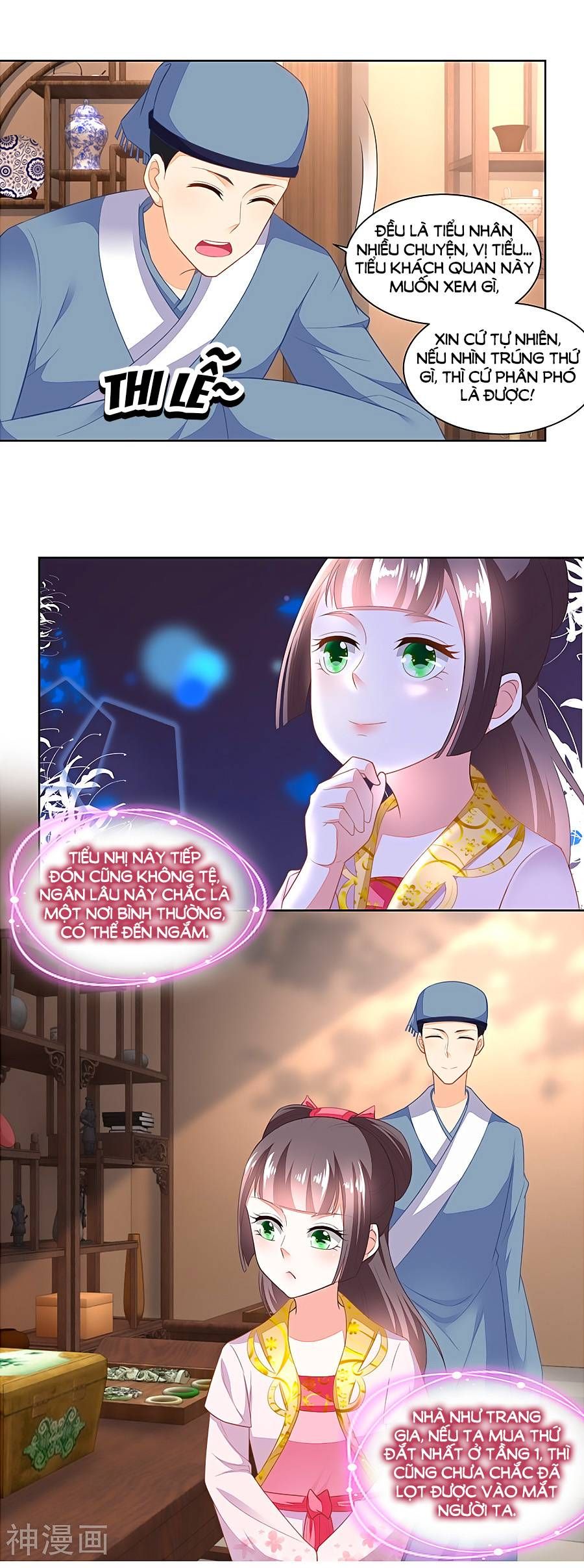 nông nữ thù sắc chapter 98 2