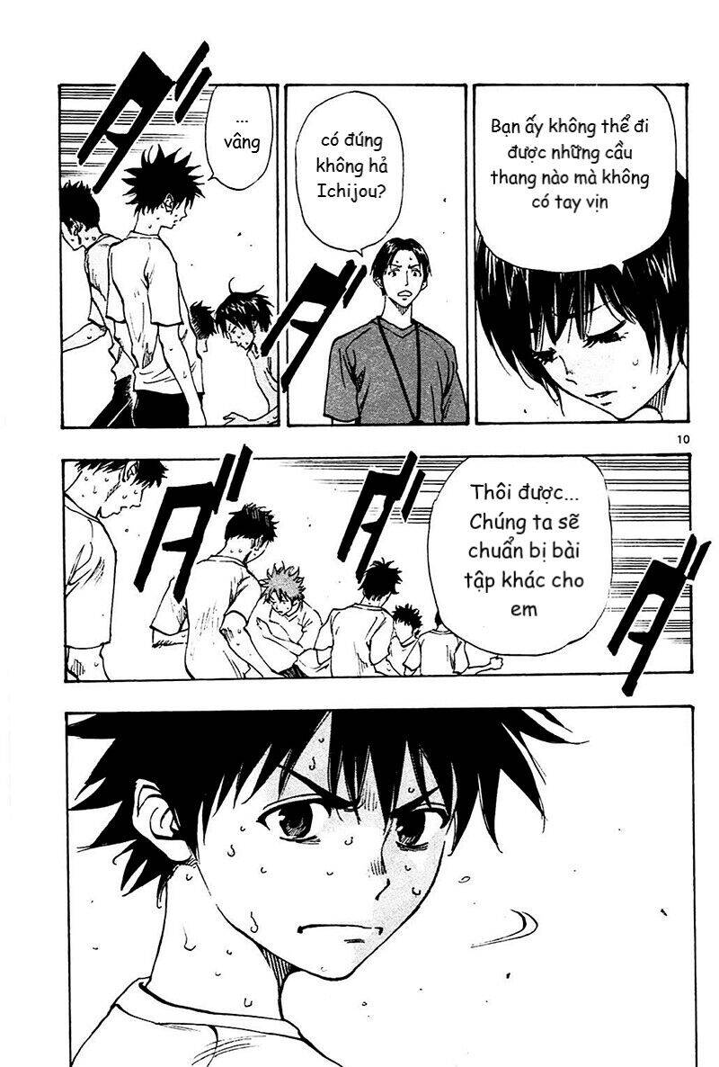 be blues! - ao ni nare chapter 142 13