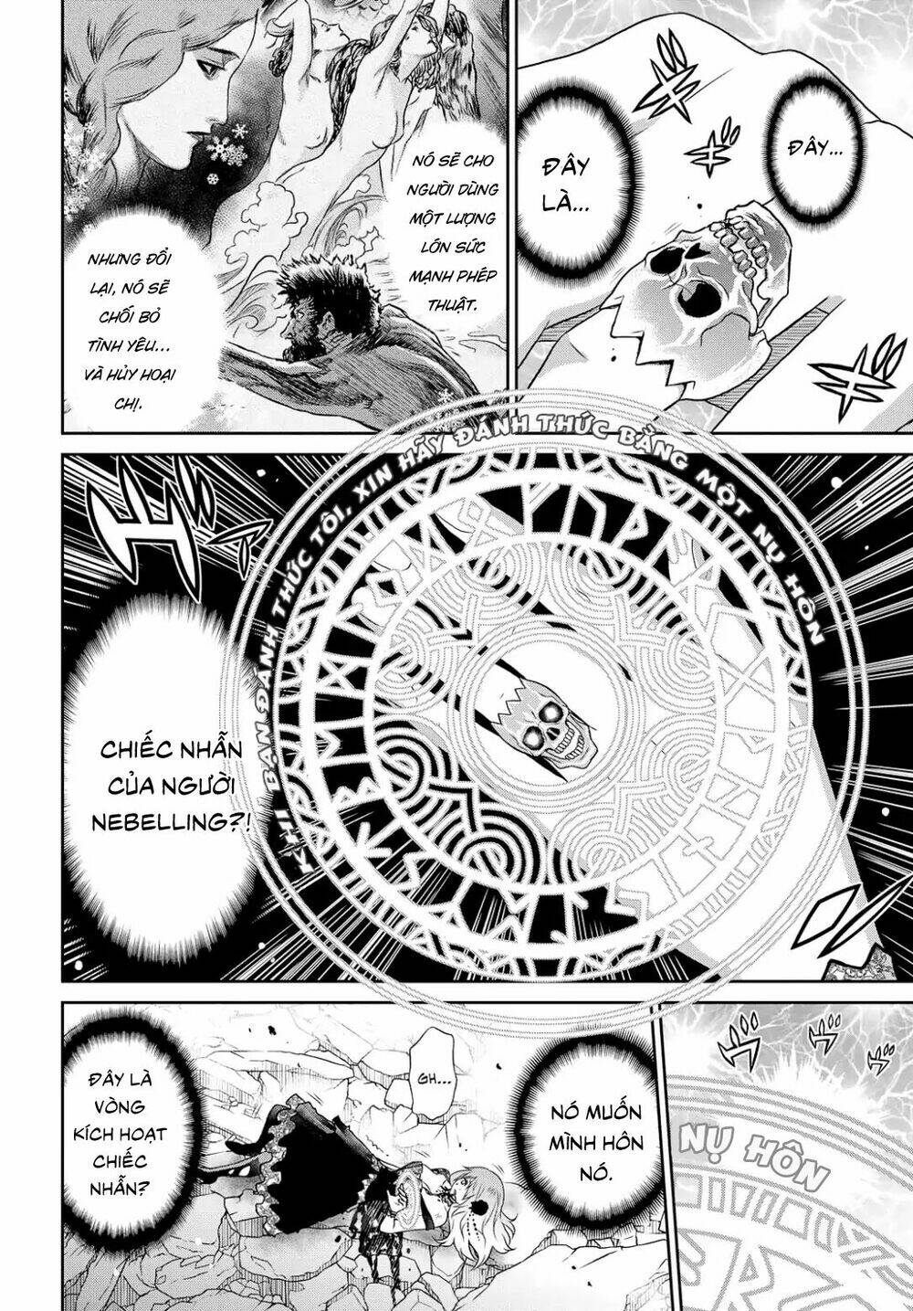 raisekamika chapter 22 4