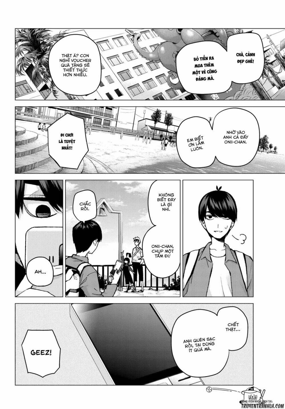 the five wedded brides chapter 61 16