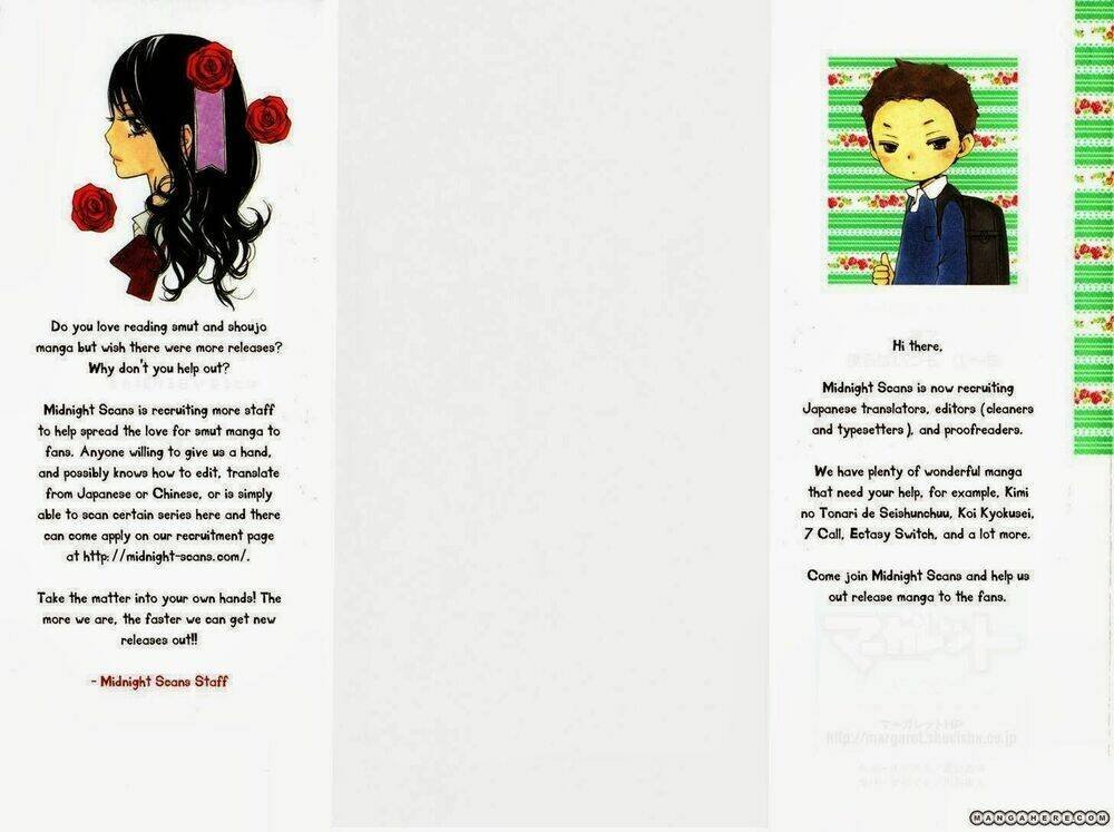 bokura wa itsumo chapter 12 2