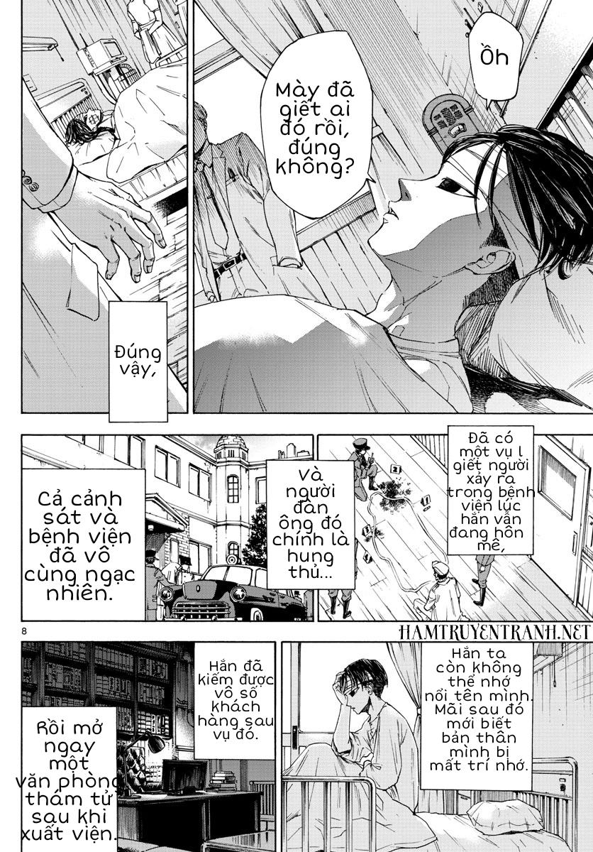 detective xeno and the seven locked murder rooms chapter 1.1 8