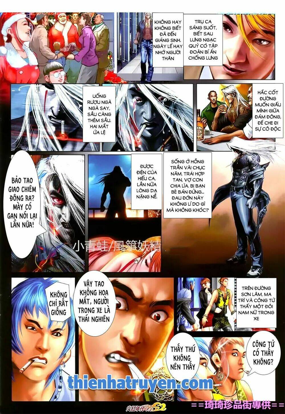 hỏa hồng niên đại hắc cốt đường chapter 1126 3