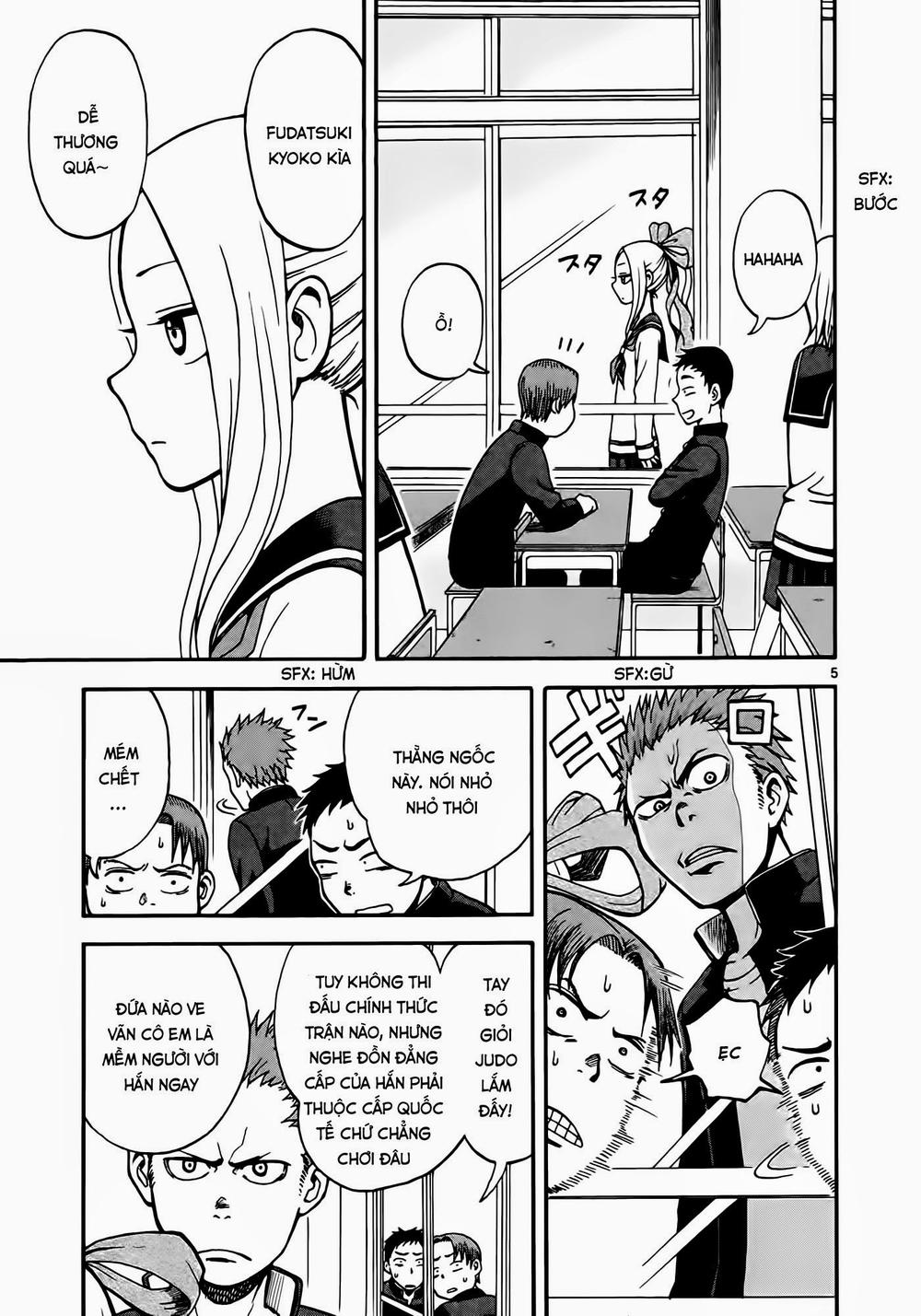fudatsuki no kyoko-chan chapter 1 9