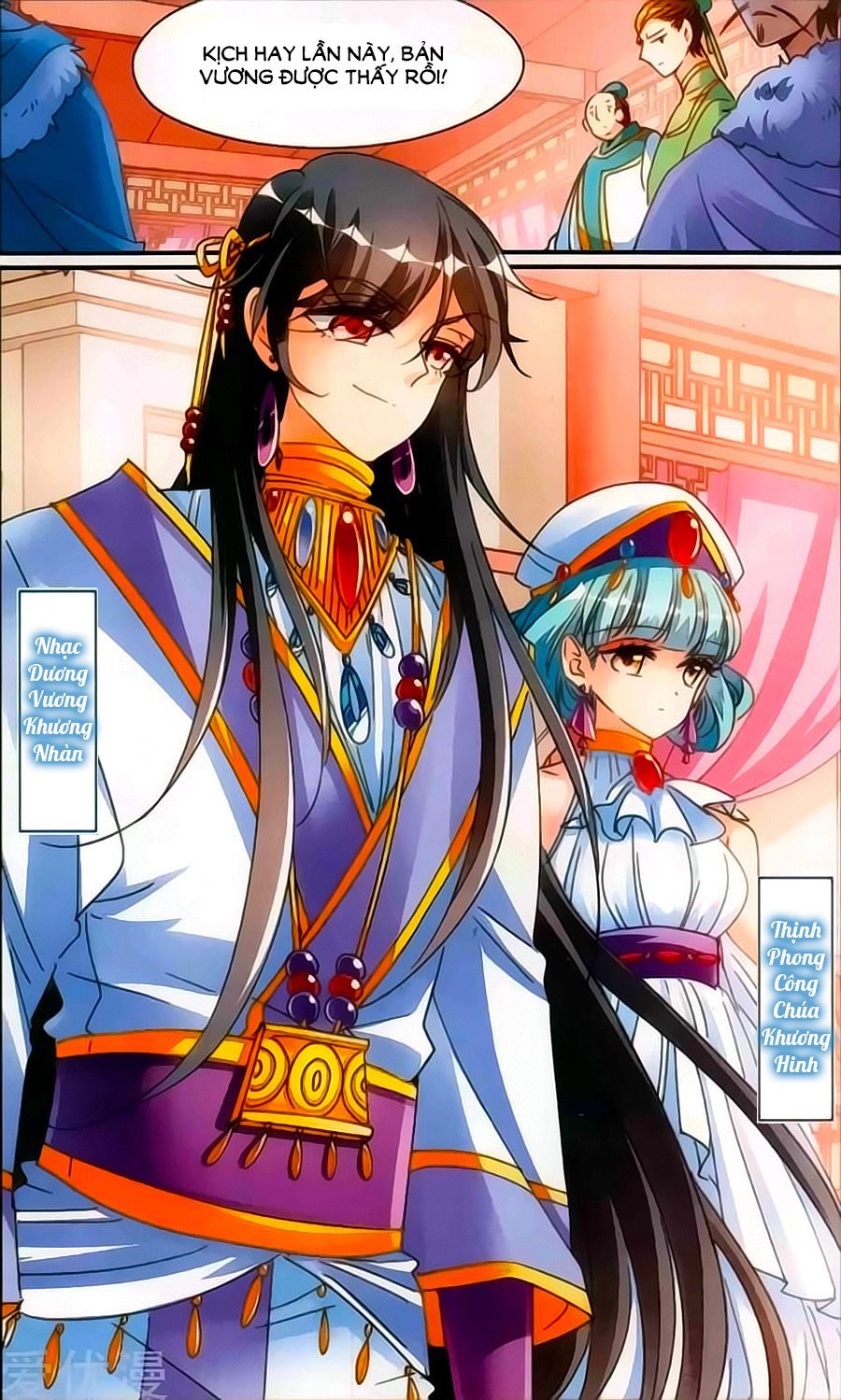 khuynh quốc yêu sủng chapter 34.2 5