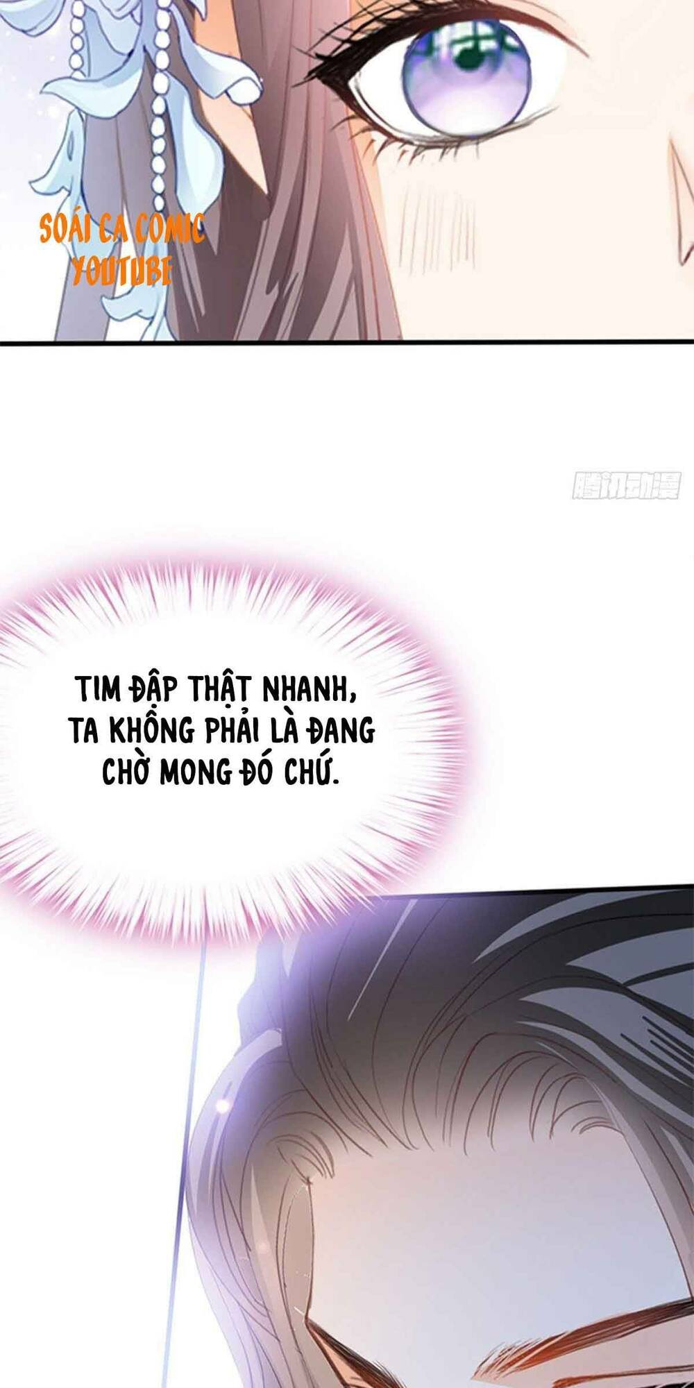 bổn vương muốn nàng chapter 77 4