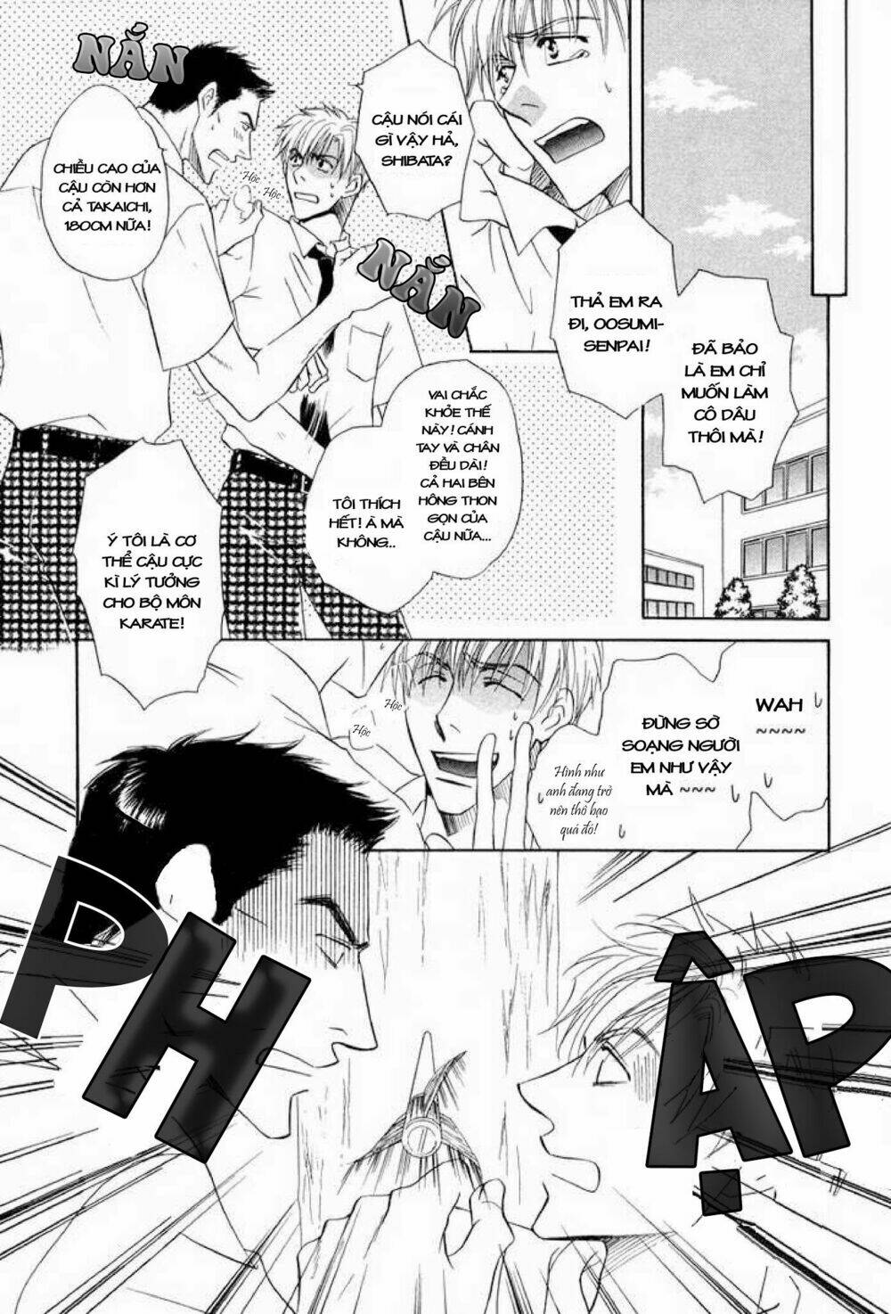 soba ni oitene chapter 1 11