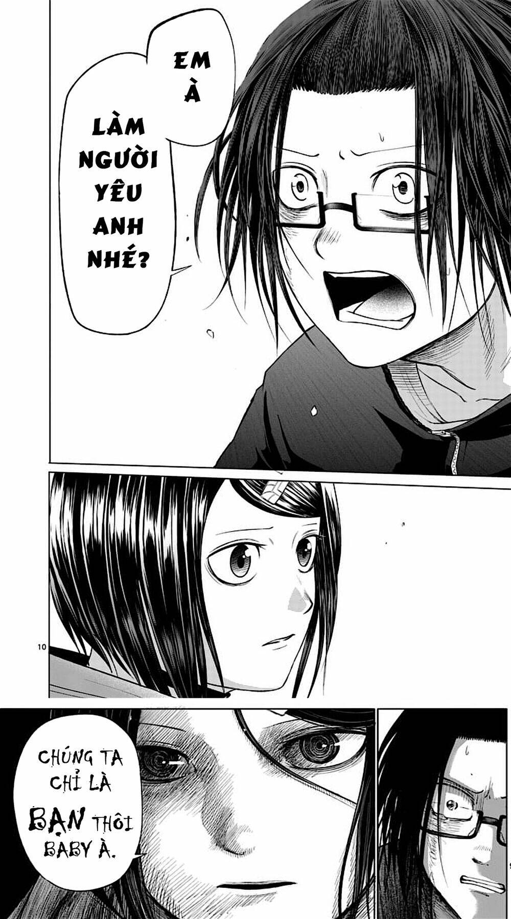 good night world chapter 32 25