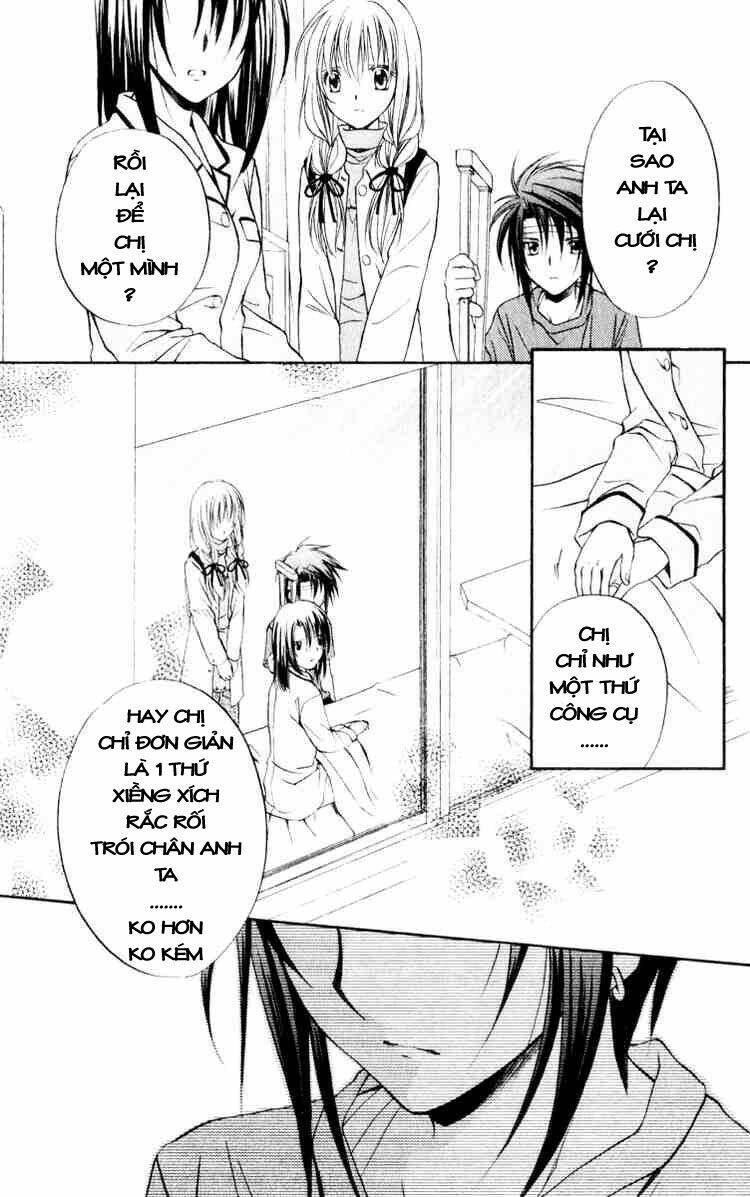 spiral: suiri no kizuna chapter 51 23