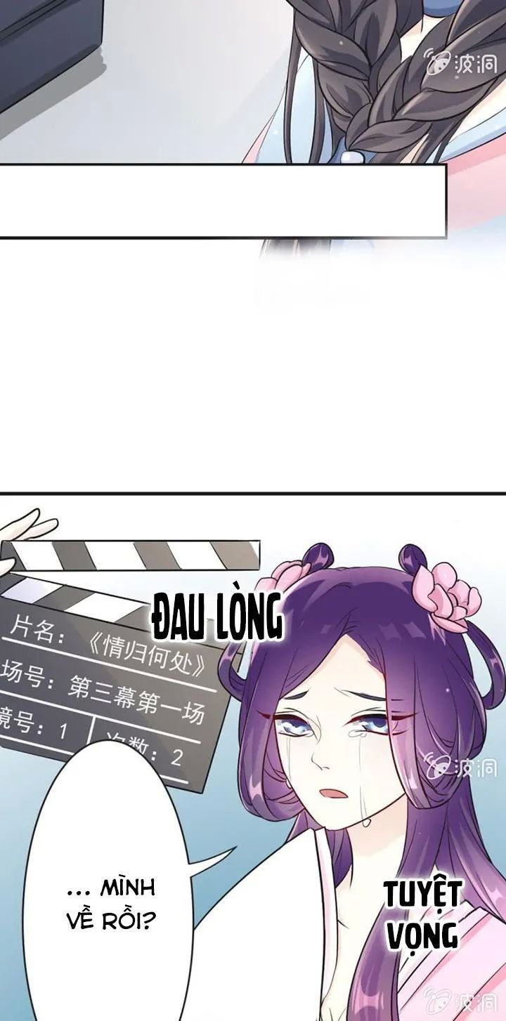 ảnh đế cầu sủng chapter 12 14