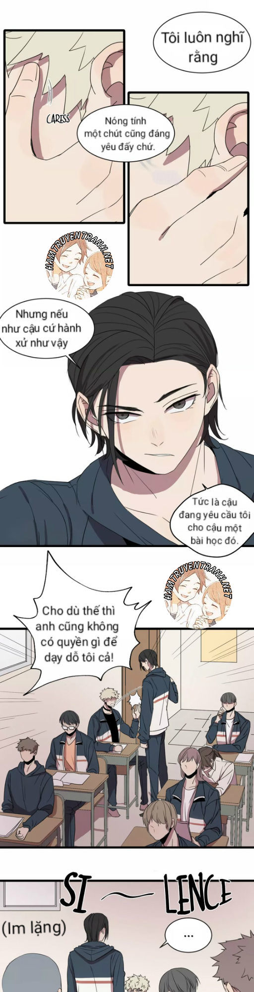 the unfeeling me chapter 2 16