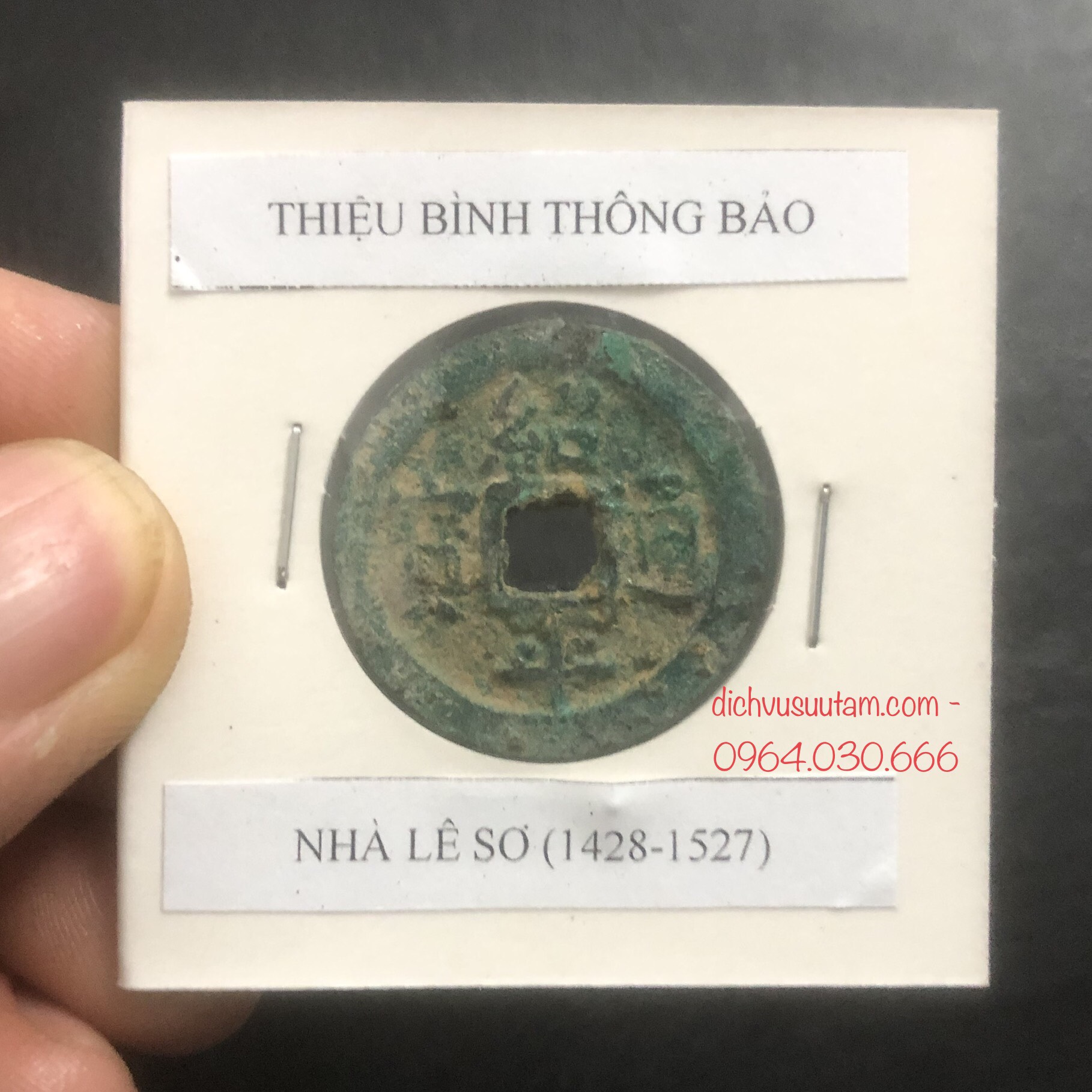 Đồng xu cổ lỗ vuông Thiệu Bình Thông Bảo, nhà Lê Sơ (1428 - 1527) sưu tầm