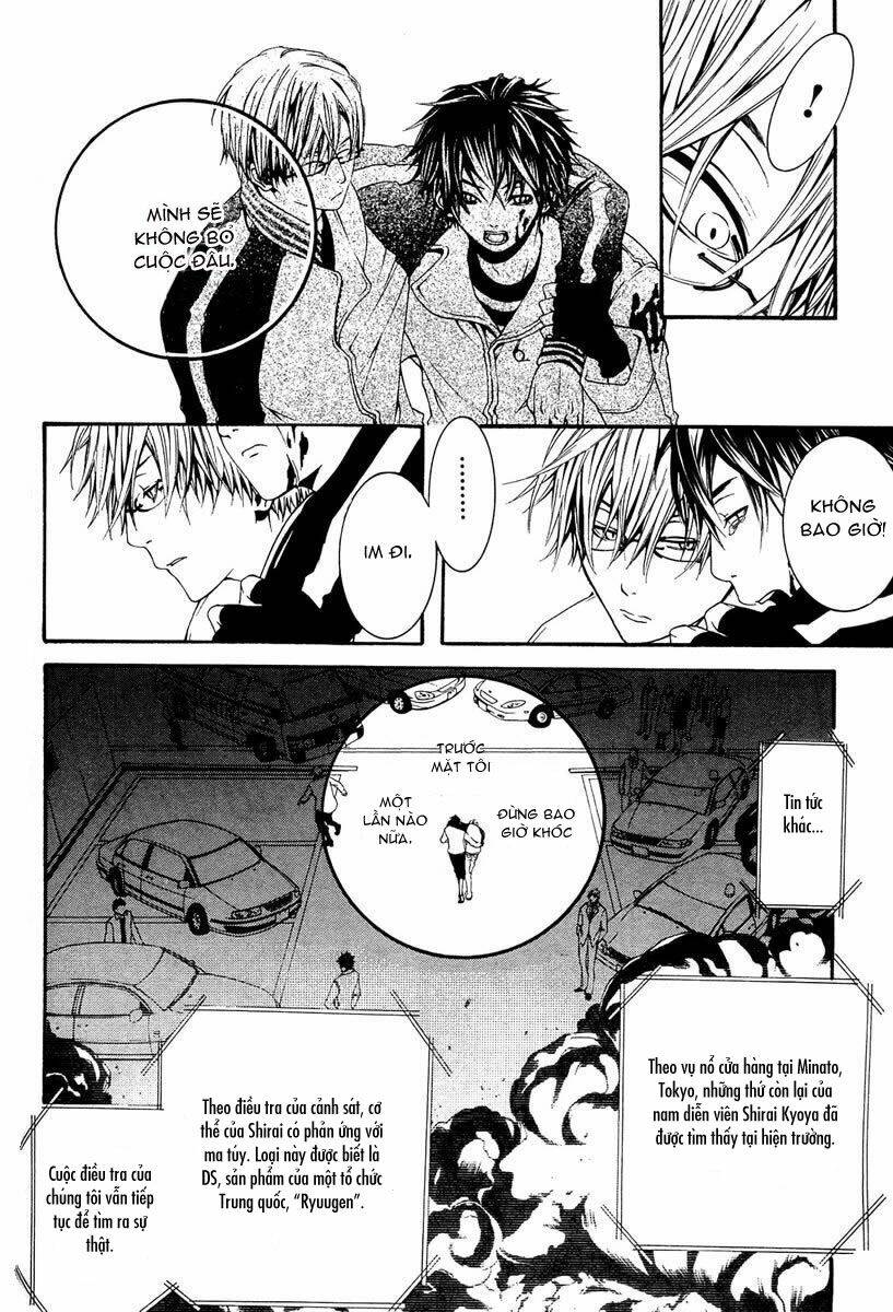 [switch] chapter 6 41