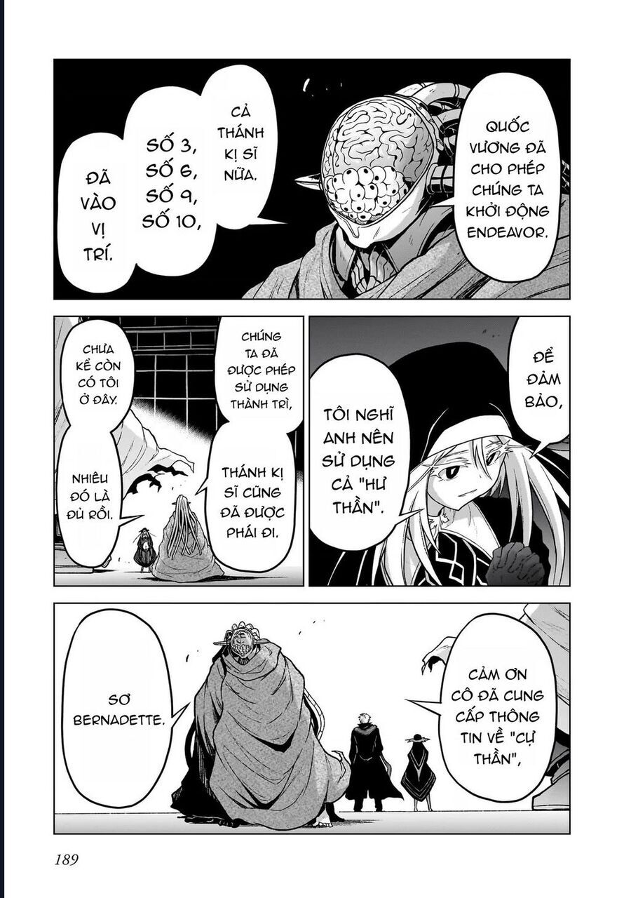 Chị gái tôi và người khổng lồ chapter 11.5 5