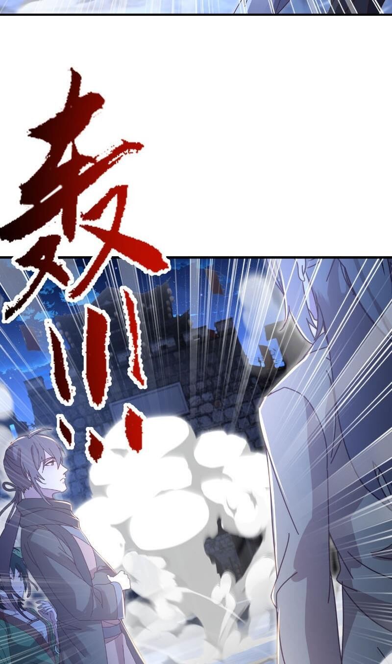 tiên võ đế tôn chapter 572 56