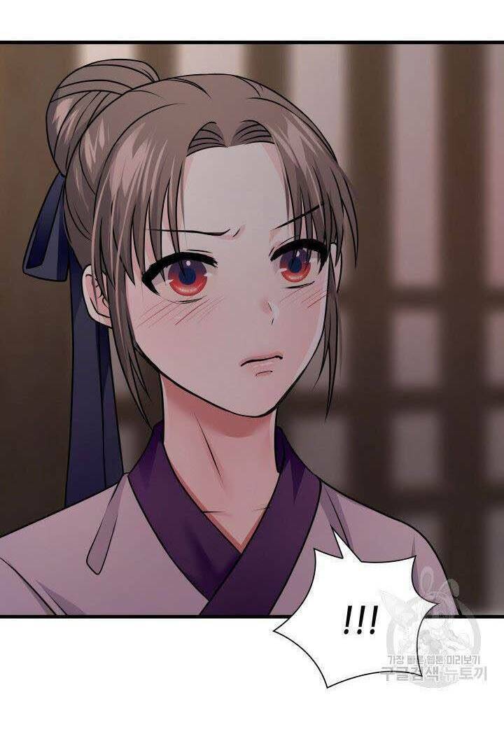 cô dâu của sói đen chapter 7 40