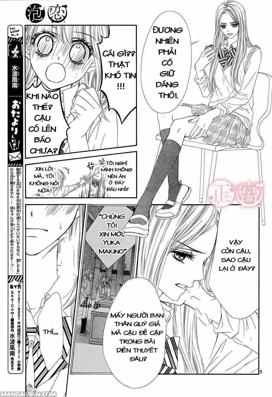 awa-koi chapter 4 10