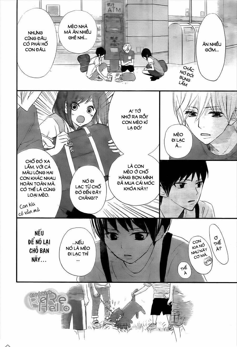 rere hello chapter 34 12
