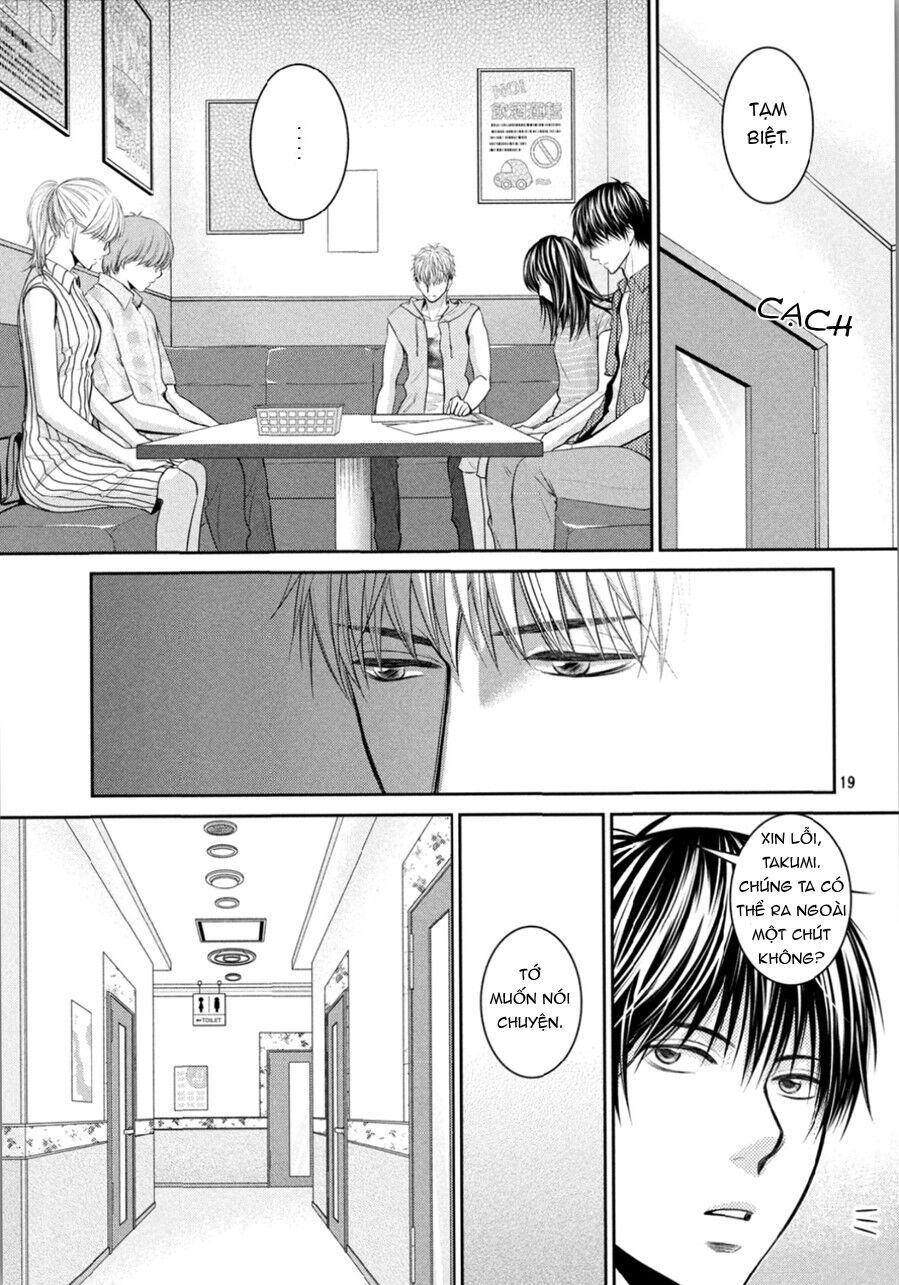 ano natsu chapter 11 22