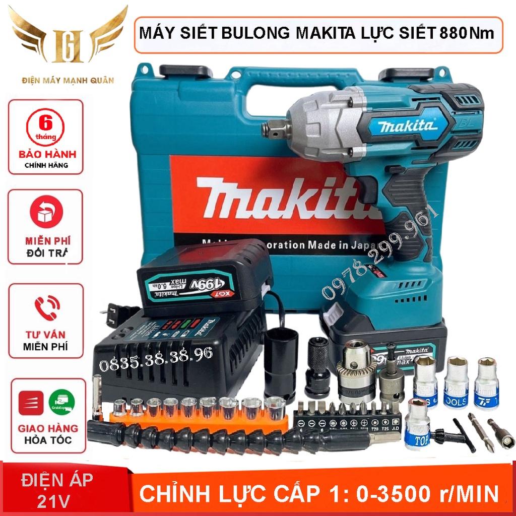 Máy Siết Bulong MA.KI.TA Máy Bắn Ốc Vặn Vít Đầu Đặc 1/2 Động Cơ Không Chổi Than