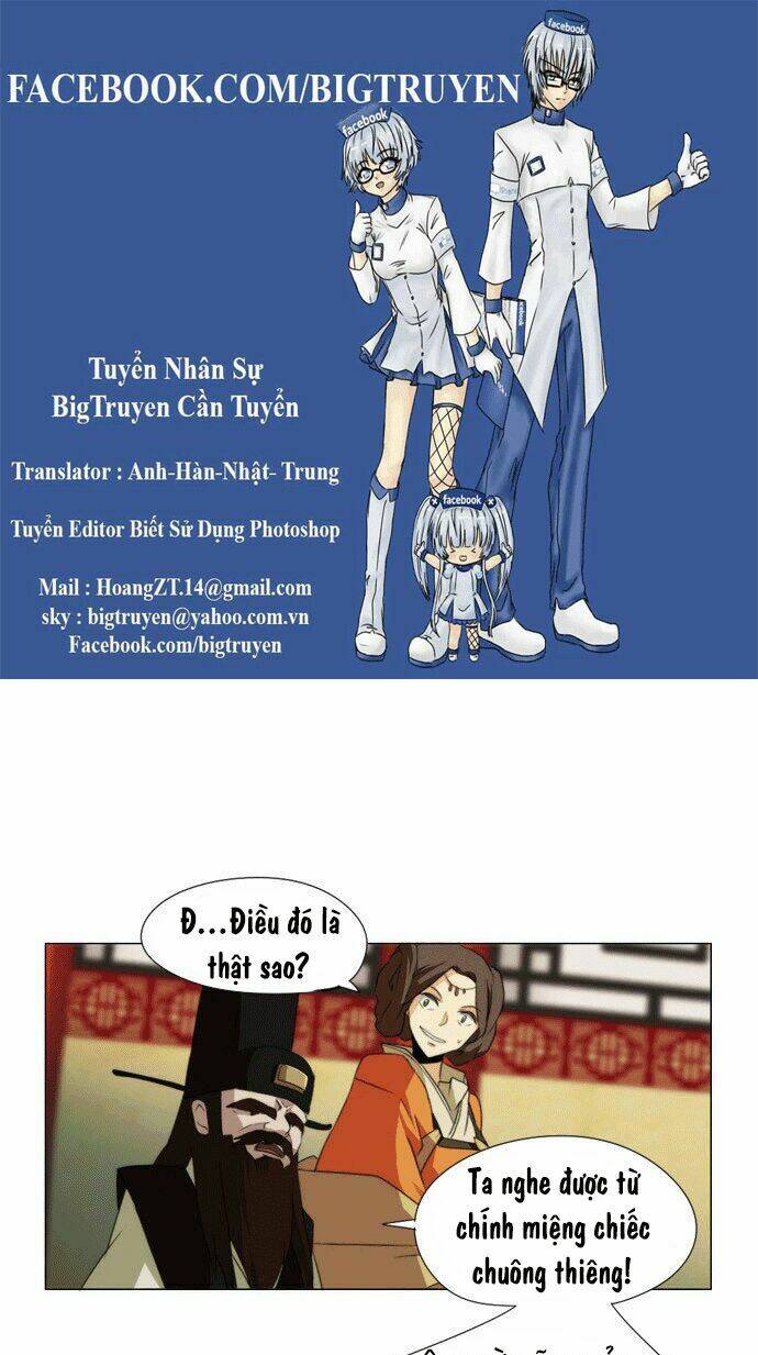 godly bells chapter 31 1