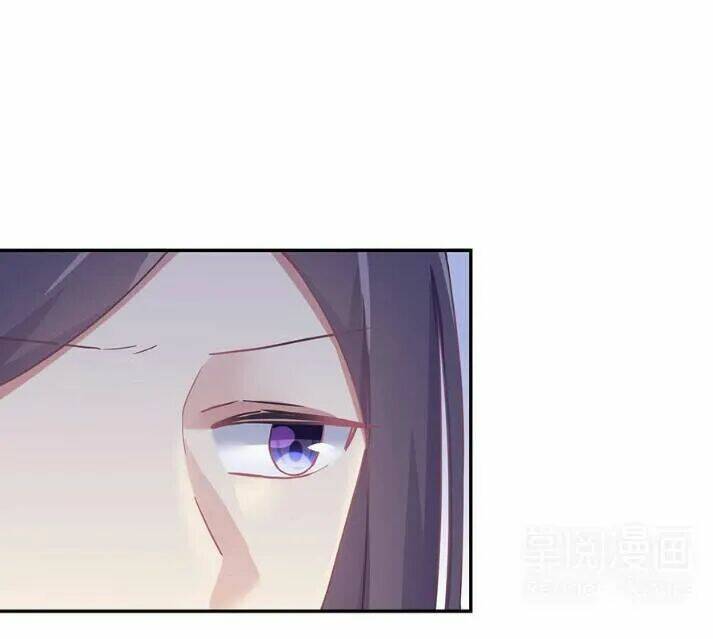 tiểu muội, ngươi đã lấy chồng chưa ? chapter 12.1 25