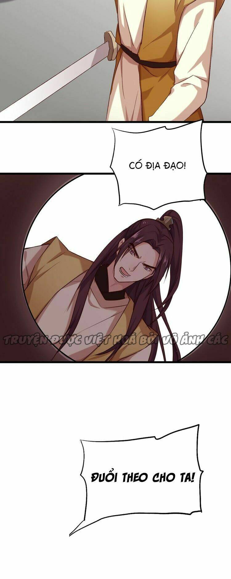 bệ hạ, cầu người đừng làm yêu! chapter 22 9