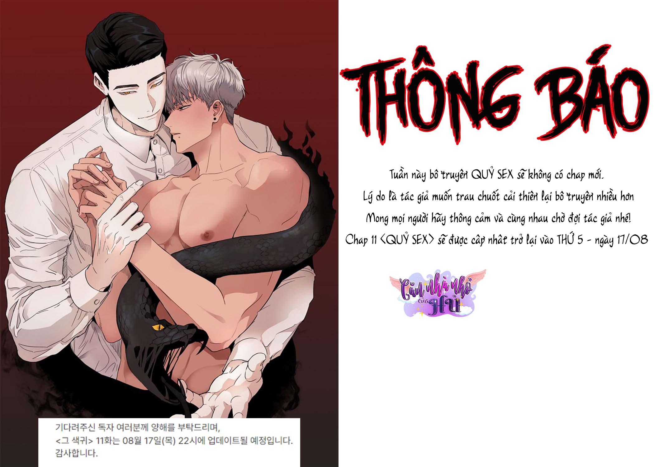 quỷ sex chapter 10.1 1