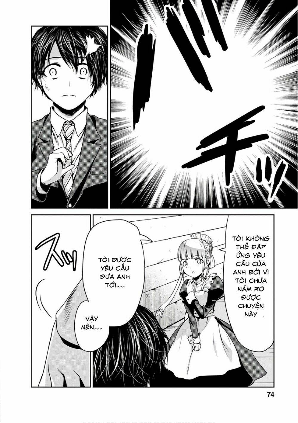 goumon tournament chapter 12 36