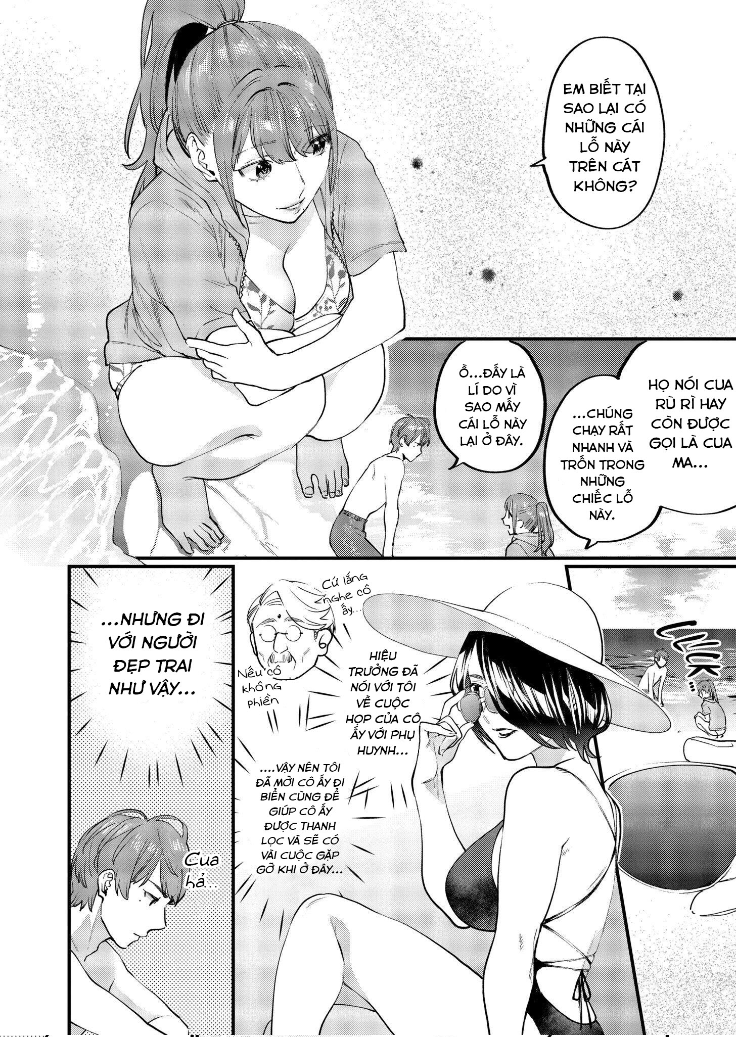 bộ môn giáo dục tình yêu chapter 13.1 5