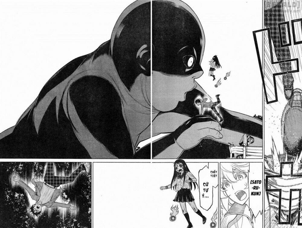 kako to nise tantei chapter 14 10