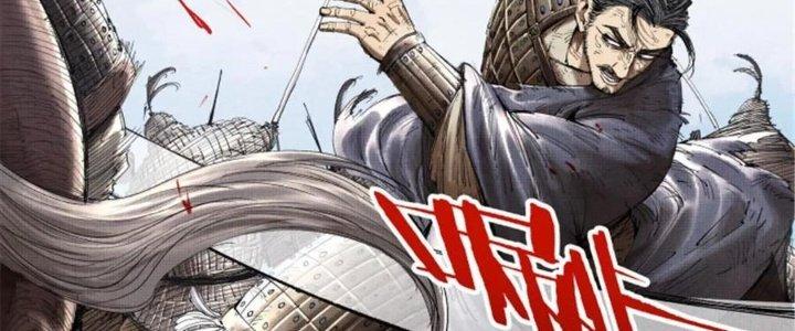 máy mô phỏng nhân sinh của lữ bố chapter 33 155