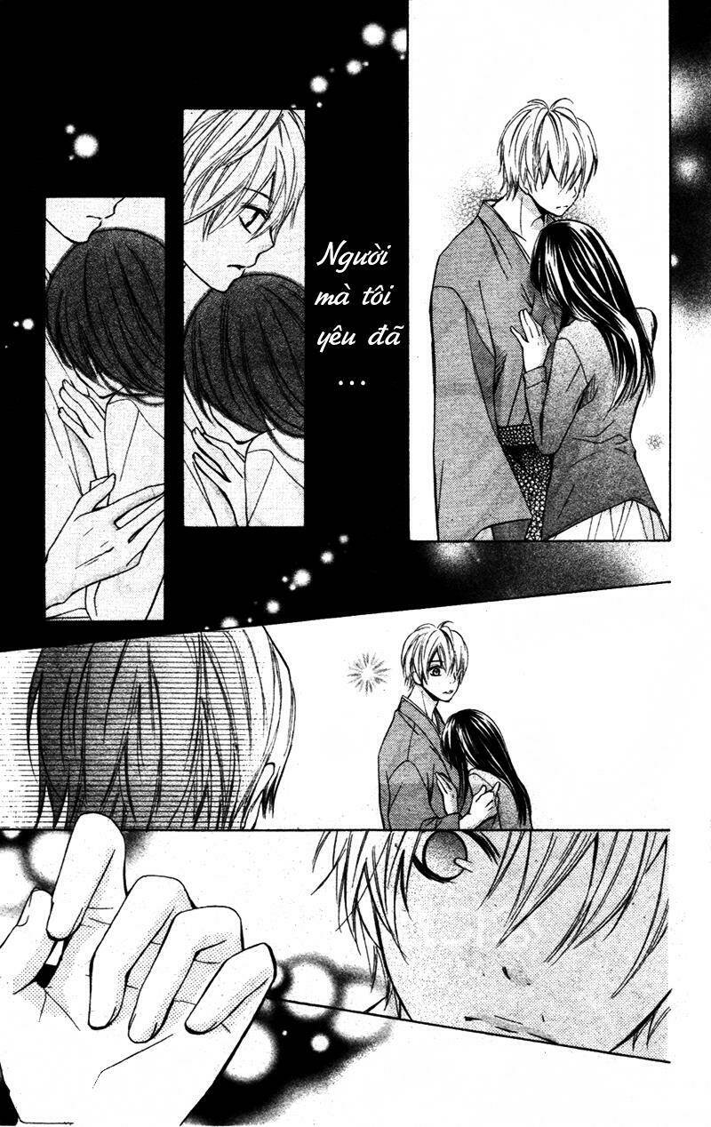 koi lab chapter 1 29