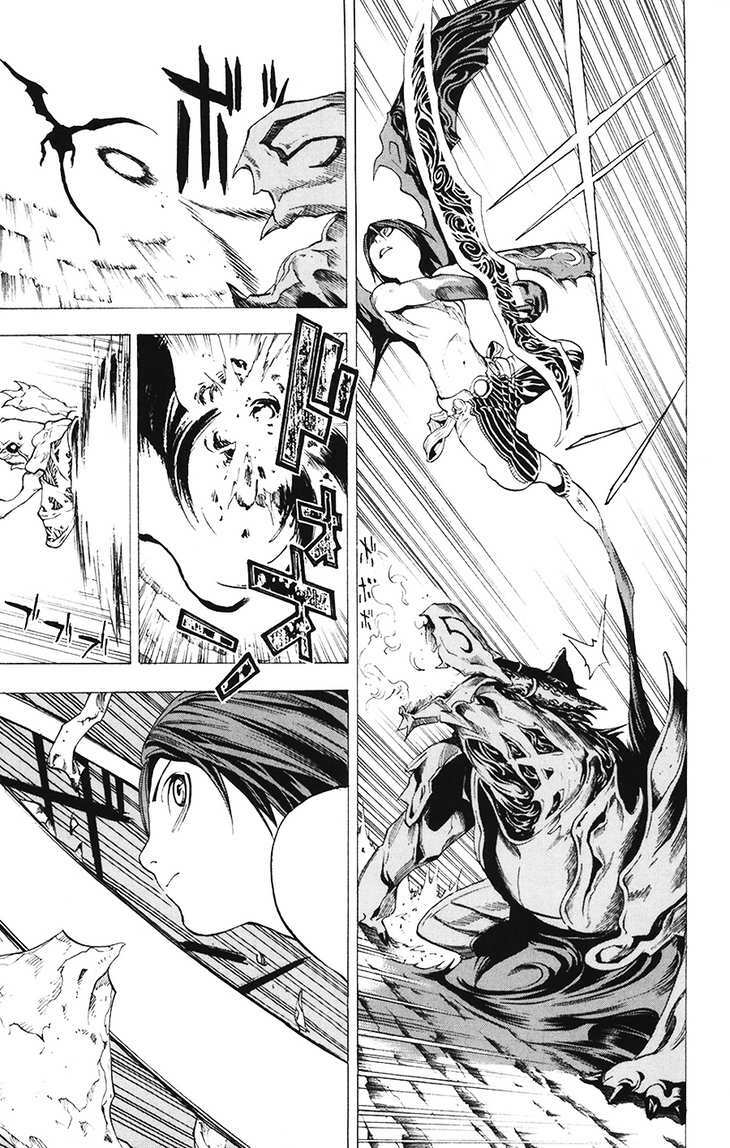 rồng xanh grado chapter 3 11