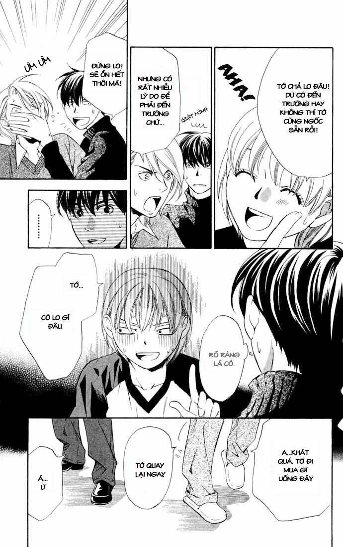 boku ni natta watashi chapter 15 13