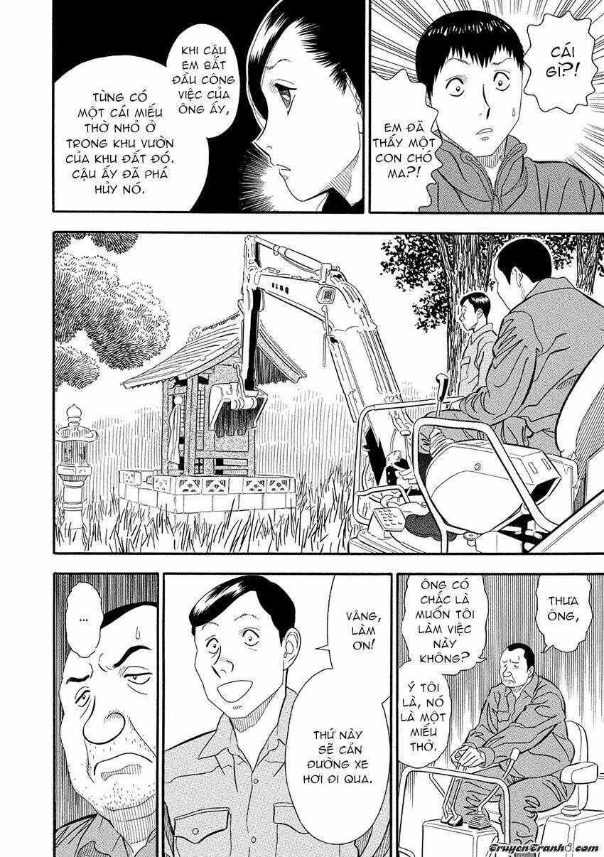 kuro ihon chapter 7 6