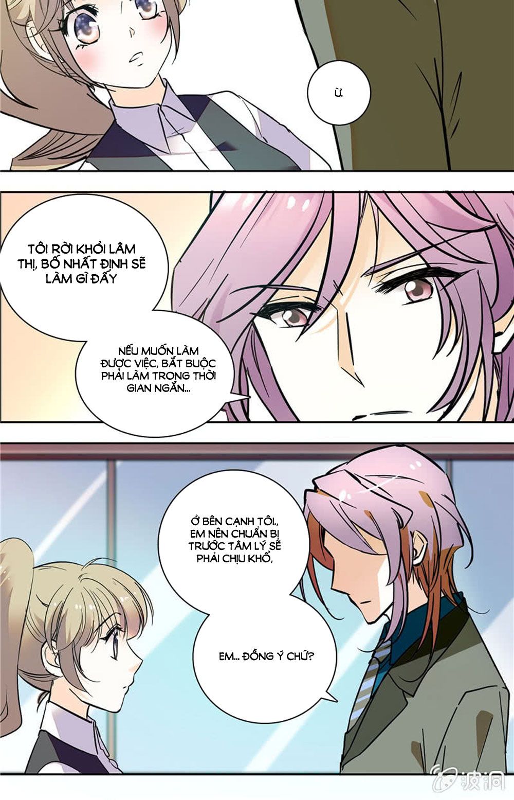 tịch nhan hoa nở chỉ vì em chapter 117 15