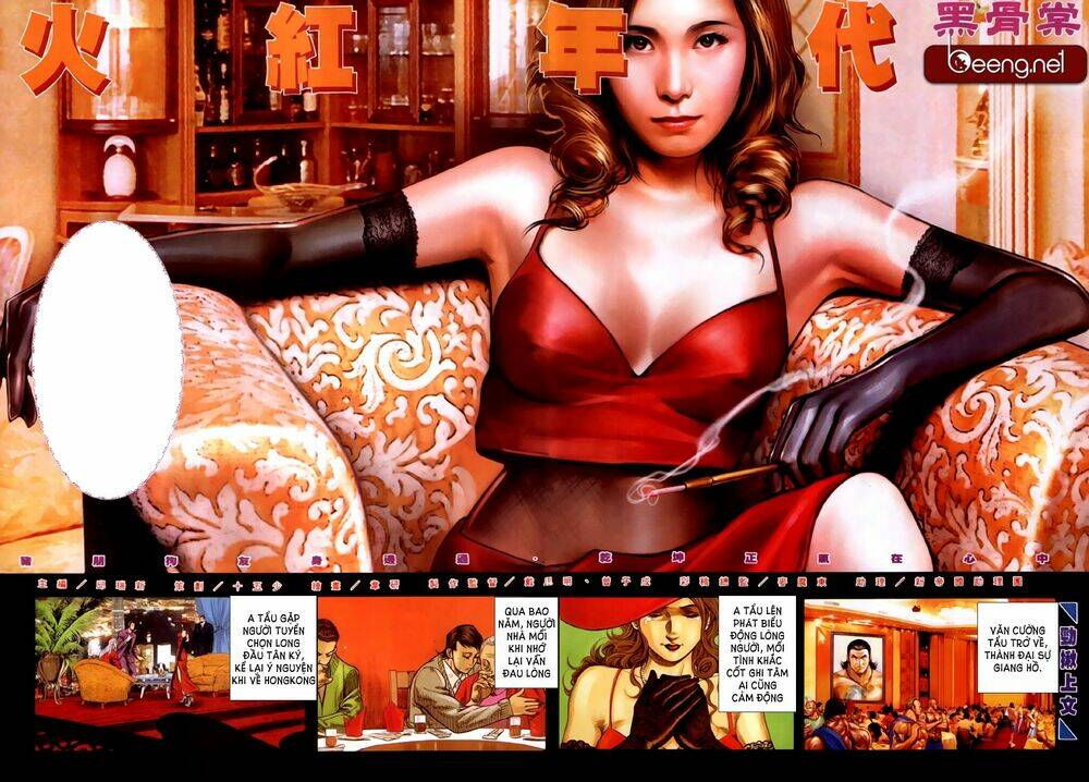 hỏa hồng niên đại hắc cốt đường chapter 212 2